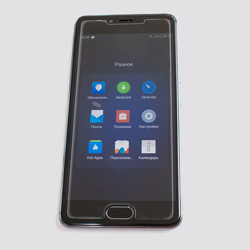 Phone TR300